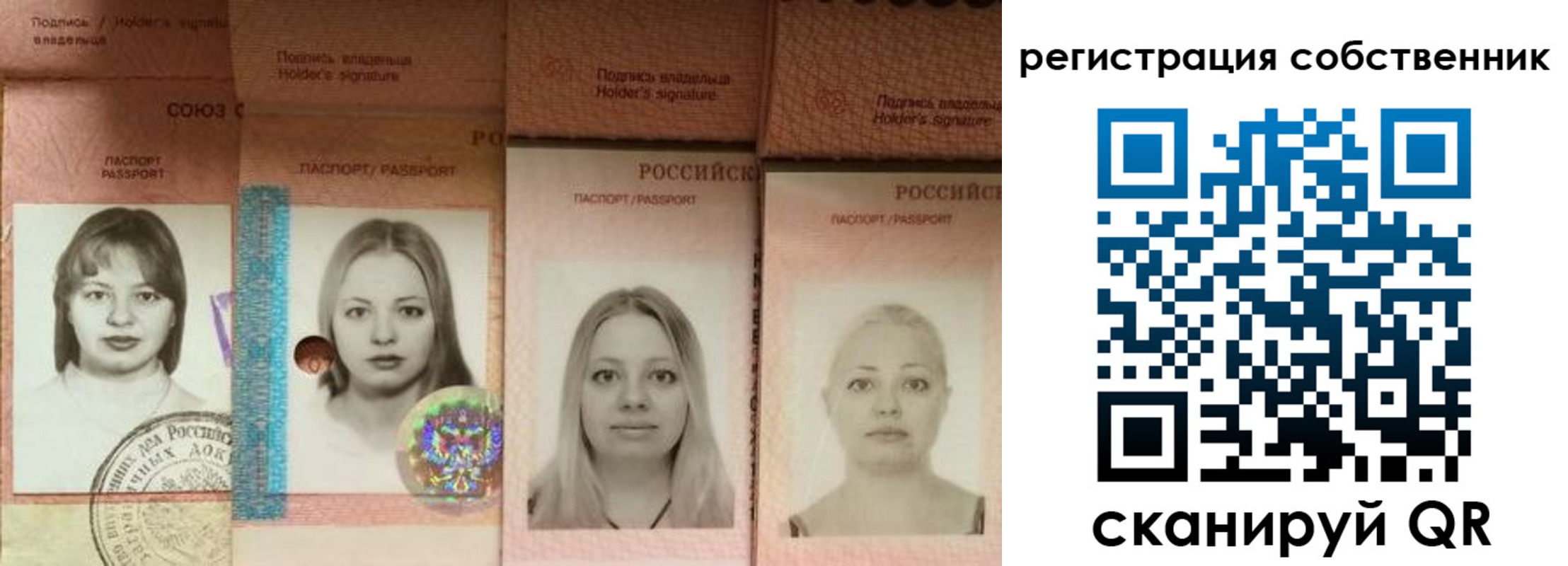 форма 3 в Новокубанске